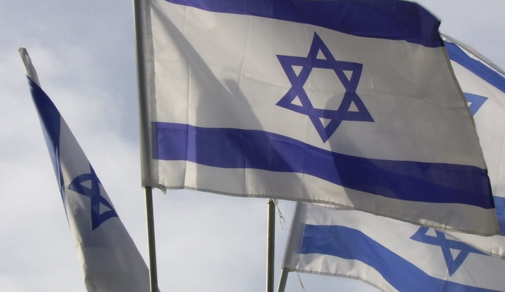 Israel to Focus on Chinese Investments