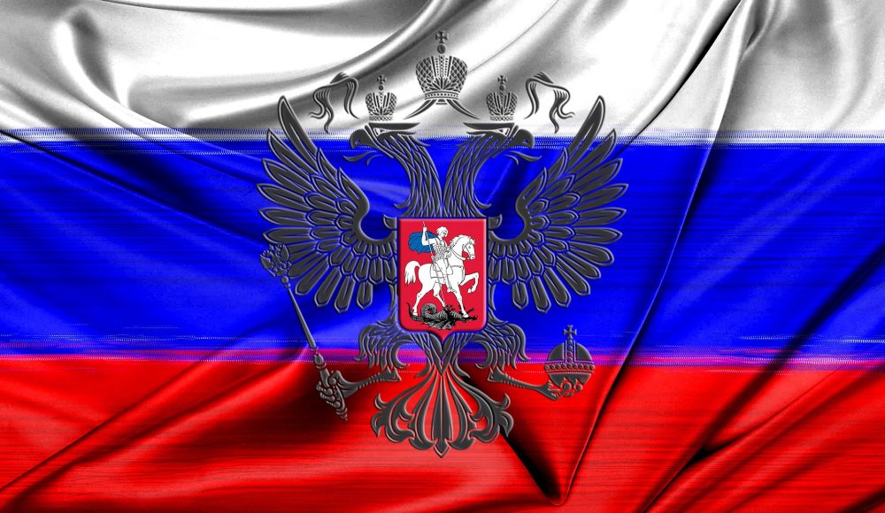 russian-flag-1168870_1920